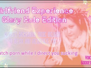 GF Experience Glory Hole Edition